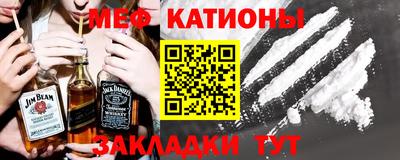 кокаин Усть-Илимск
