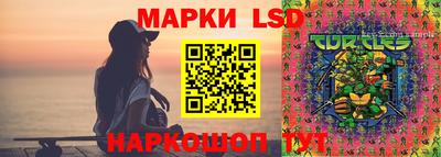бутират Усть-Джегута