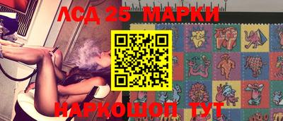 эйфоретик Уссурийск
