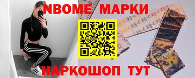 кокаин Усть-Илимск
