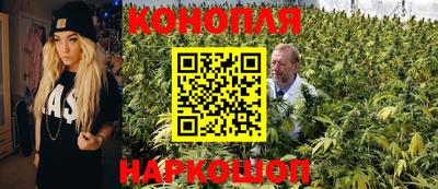 кокаин Усть-Илимск