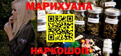 кокаин Усть-Илимск