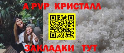 кокаин Усть-Илимск