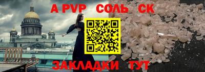 кокаин Усть-Илимск