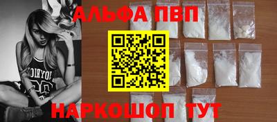 кокаин Усть-Илимск