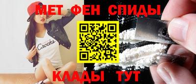 кокаин Усть-Илимск