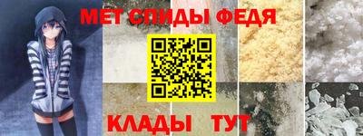 эйфоретик Уссурийск