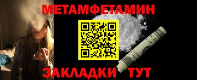 кокаин Усть-Илимск