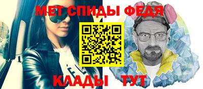 бутират Усть-Джегута