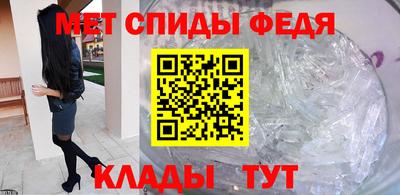 бутират Усть-Джегута