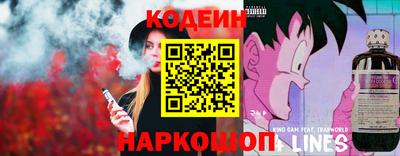 кокаин Усть-Илимск