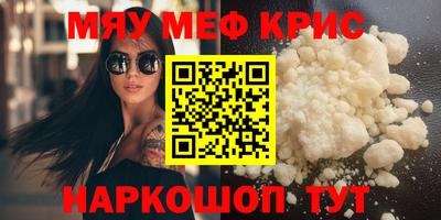 кокаин Усть-Илимск